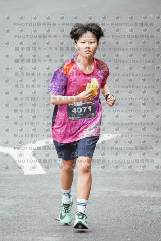 2026第二屆宜蘭大同櫻花馬拉松2026 YILAN SAKURA MARTHON