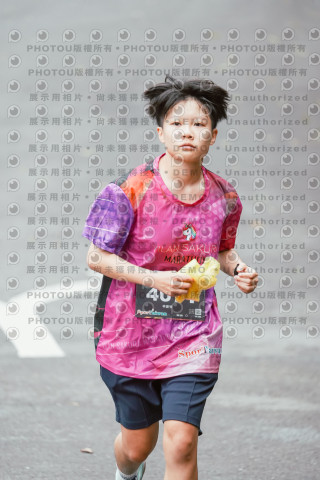 2026第二屆宜蘭大同櫻花馬拉松2026 YILAN SAKURA MARTHON