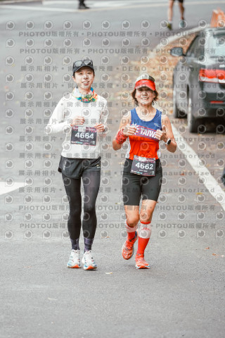 2026第二屆宜蘭大同櫻花馬拉松2026 YILAN SAKURA MARTHON