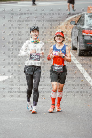 2026第二屆宜蘭大同櫻花馬拉松2026 YILAN SAKURA MARTHON