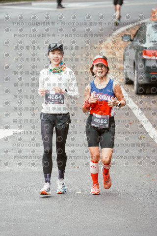 2026第二屆宜蘭大同櫻花馬拉松2026 YILAN SAKURA MARTHON