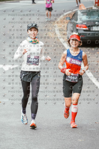 2026第二屆宜蘭大同櫻花馬拉松2026 YILAN SAKURA MARTHON