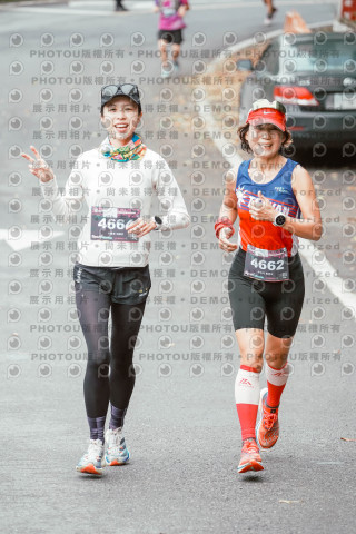 2026第二屆宜蘭大同櫻花馬拉松2026 YILAN SAKURA MARTHON