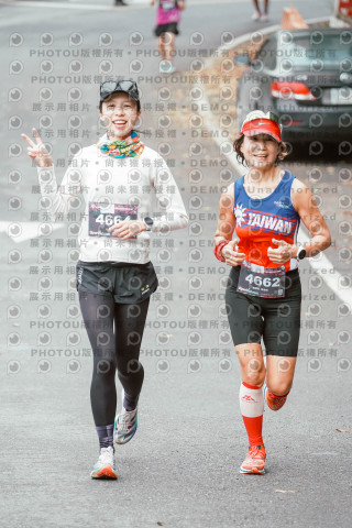 2026第二屆宜蘭大同櫻花馬拉松2026 YILAN SAKURA MARTHON