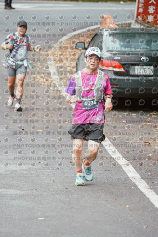 2026第二屆宜蘭大同櫻花馬拉松2026 YILAN SAKURA MARTHON