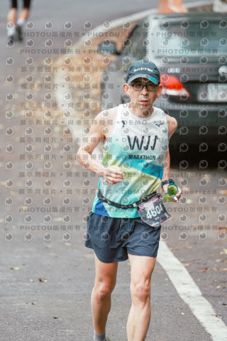 2026第二屆宜蘭大同櫻花馬拉松2026 YILAN SAKURA MARTHON