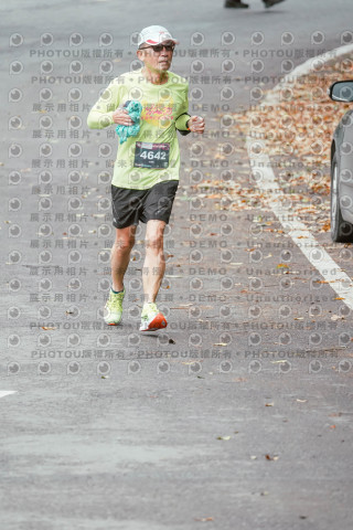 2026第二屆宜蘭大同櫻花馬拉松2026 YILAN SAKURA MARTHON