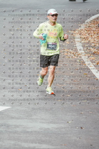 2026第二屆宜蘭大同櫻花馬拉松2026 YILAN SAKURA MARTHON