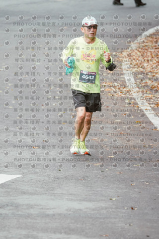 2026第二屆宜蘭大同櫻花馬拉松2026 YILAN SAKURA MARTHON