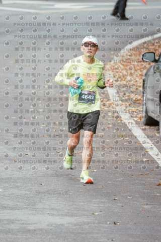 2026第二屆宜蘭大同櫻花馬拉松2026 YILAN SAKURA MARTHON