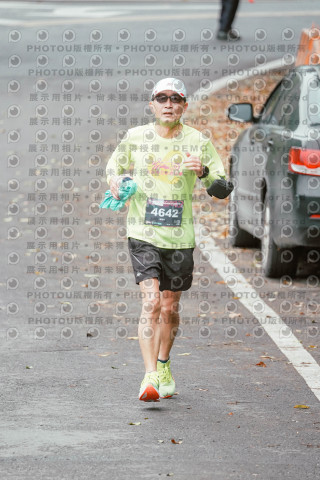 2026第二屆宜蘭大同櫻花馬拉松2026 YILAN SAKURA MARTHON