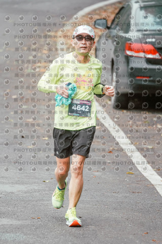 2026第二屆宜蘭大同櫻花馬拉松2026 YILAN SAKURA MARTHON