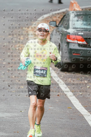 2026第二屆宜蘭大同櫻花馬拉松2026 YILAN SAKURA MARTHON