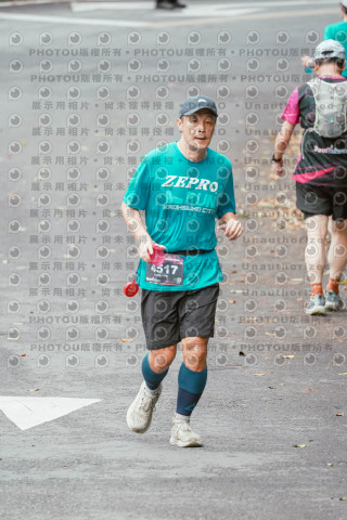 2026第二屆宜蘭大同櫻花馬拉松2026 YILAN SAKURA MARTHON