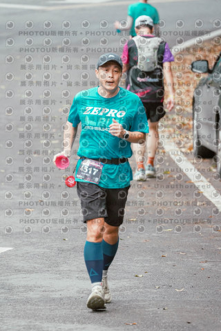 2026第二屆宜蘭大同櫻花馬拉松2026 YILAN SAKURA MARTHON