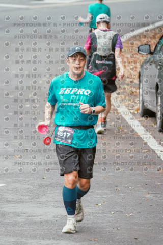 2026第二屆宜蘭大同櫻花馬拉松2026 YILAN SAKURA MARTHON