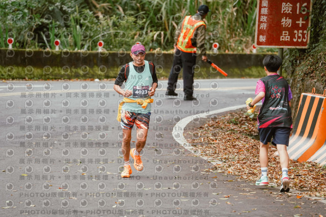 2026第二屆宜蘭大同櫻花馬拉松2026 YILAN SAKURA MARTHON