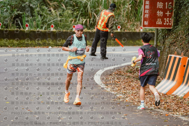 2026第二屆宜蘭大同櫻花馬拉松2026 YILAN SAKURA MARTHON