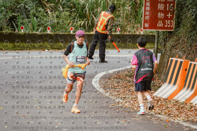 2026第二屆宜蘭大同櫻花馬拉松2026 YILAN SAKURA MARTHON