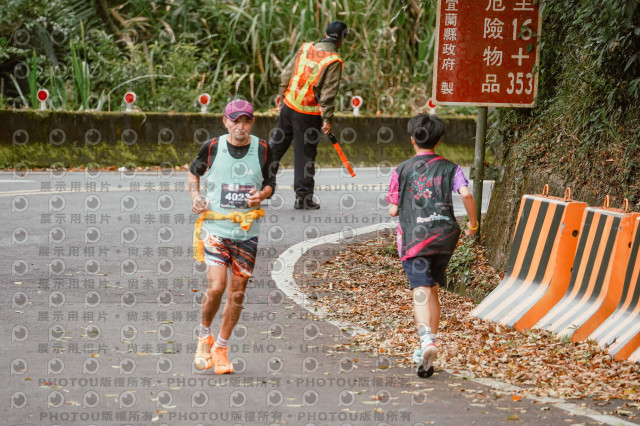 2026第二屆宜蘭大同櫻花馬拉松2026 YILAN SAKURA MARTHON