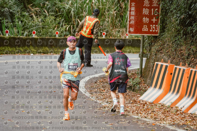 2026第二屆宜蘭大同櫻花馬拉松2026 YILAN SAKURA MARTHON