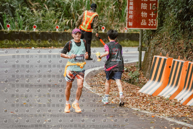 2026第二屆宜蘭大同櫻花馬拉松2026 YILAN SAKURA MARTHON