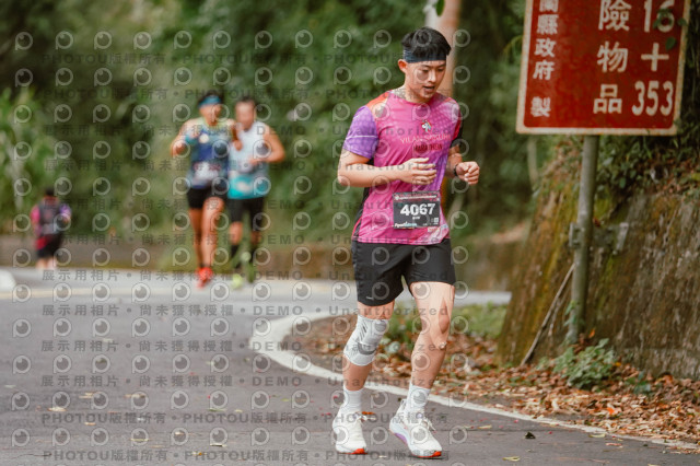 2026第二屆宜蘭大同櫻花馬拉松2026 YILAN SAKURA MARTHON