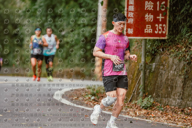 2026第二屆宜蘭大同櫻花馬拉松2026 YILAN SAKURA MARTHON