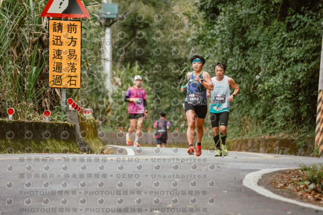 2026第二屆宜蘭大同櫻花馬拉松2026 YILAN SAKURA MARTHON