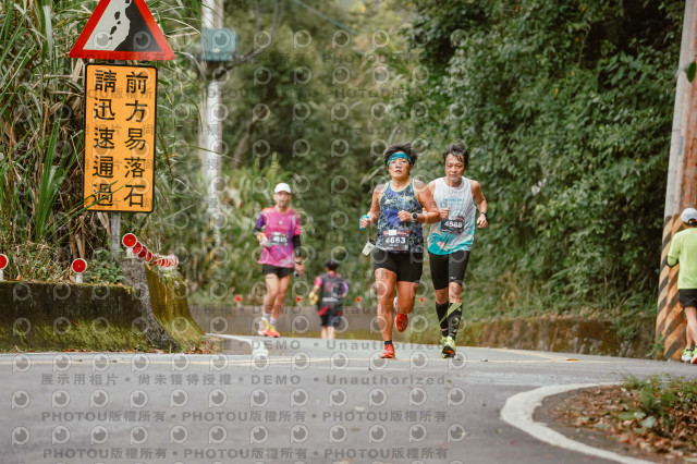 2026第二屆宜蘭大同櫻花馬拉松2026 YILAN SAKURA MARTHON