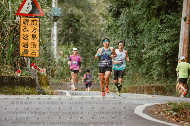 2026第二屆宜蘭大同櫻花馬拉松2026 YILAN SAKURA MARTHON