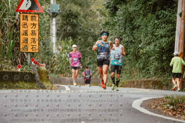 2026第二屆宜蘭大同櫻花馬拉松2026 YILAN SAKURA MARTHON