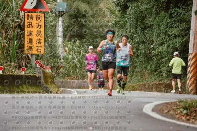 2026第二屆宜蘭大同櫻花馬拉松2026 YILAN SAKURA MARTHON
