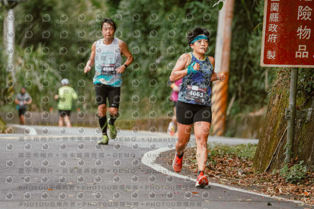 2026第二屆宜蘭大同櫻花馬拉松2026 YILAN SAKURA MARTHON