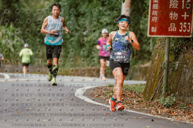 2026第二屆宜蘭大同櫻花馬拉松2026 YILAN SAKURA MARTHON