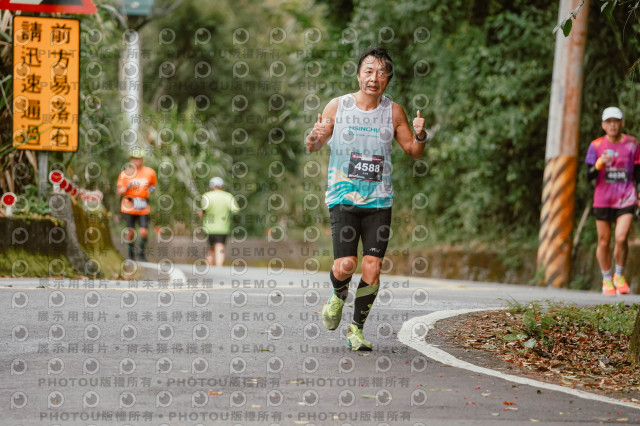 2026第二屆宜蘭大同櫻花馬拉松2026 YILAN SAKURA MARTHON