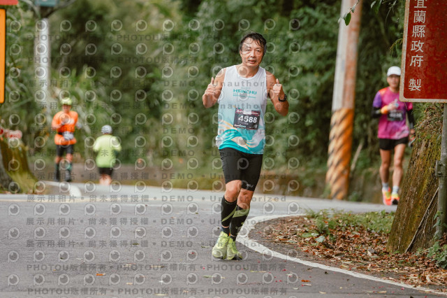 2026第二屆宜蘭大同櫻花馬拉松2026 YILAN SAKURA MARTHON