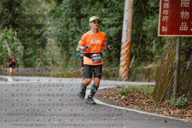 2026第二屆宜蘭大同櫻花馬拉松2026 YILAN SAKURA MARTHON