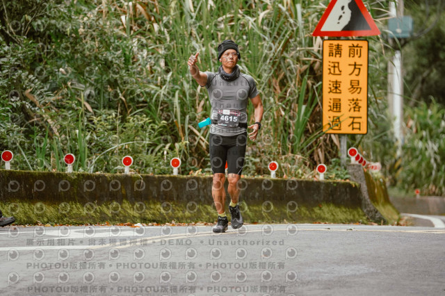 2026第二屆宜蘭大同櫻花馬拉松2026 YILAN SAKURA MARTHON