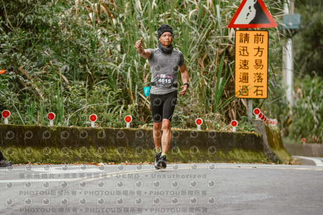 2026第二屆宜蘭大同櫻花馬拉松2026 YILAN SAKURA MARTHON