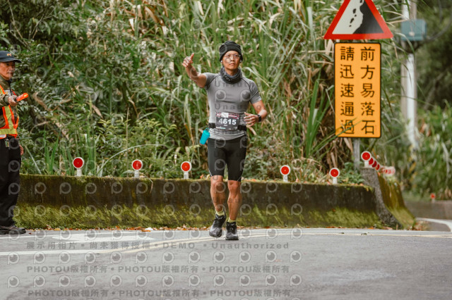 2026第二屆宜蘭大同櫻花馬拉松2026 YILAN SAKURA MARTHON
