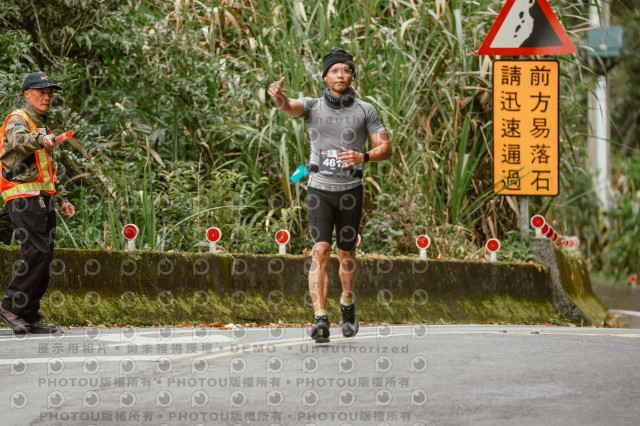 2026第二屆宜蘭大同櫻花馬拉松2026 YILAN SAKURA MARTHON