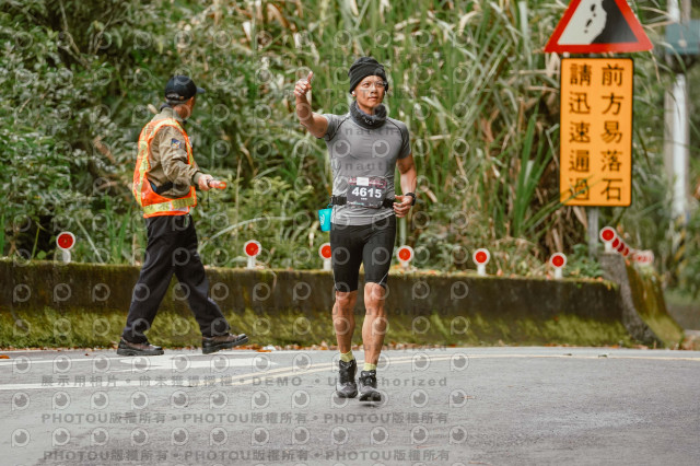 2026第二屆宜蘭大同櫻花馬拉松2026 YILAN SAKURA MARTHON