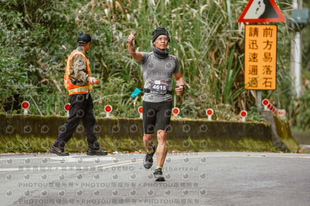 2026第二屆宜蘭大同櫻花馬拉松2026 YILAN SAKURA MARTHON