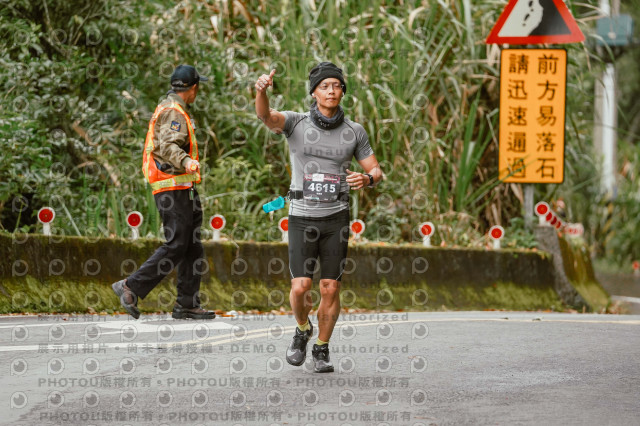 2026第二屆宜蘭大同櫻花馬拉松2026 YILAN SAKURA MARTHON