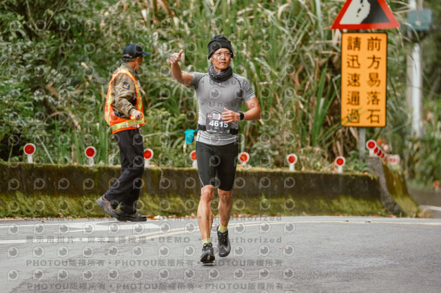 2026第二屆宜蘭大同櫻花馬拉松2026 YILAN SAKURA MARTHON