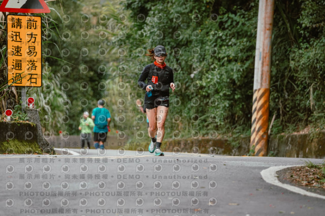 2026第二屆宜蘭大同櫻花馬拉松2026 YILAN SAKURA MARTHON