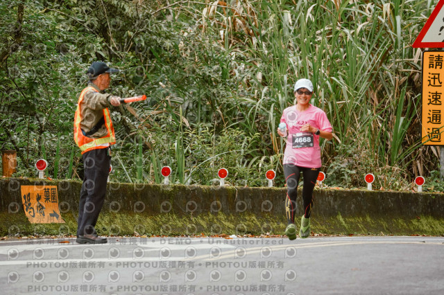 2026第二屆宜蘭大同櫻花馬拉松2026 YILAN SAKURA MARTHON