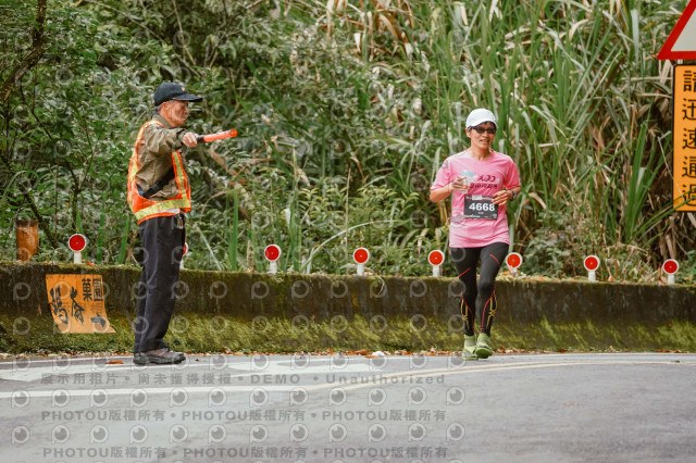 2026第二屆宜蘭大同櫻花馬拉松2026 YILAN SAKURA MARTHON
