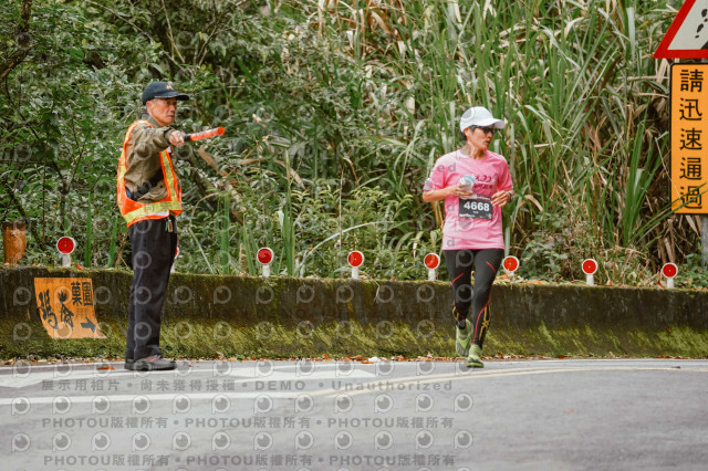 2026第二屆宜蘭大同櫻花馬拉松2026 YILAN SAKURA MARTHON